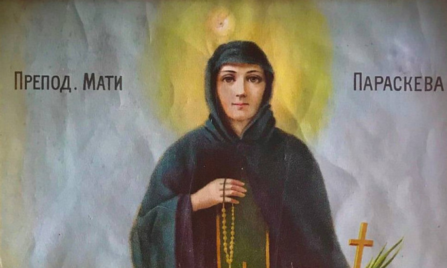 /data/images/2022-10-26/16670_sveta-petka_kf.jpeg SVETA PETKA, ZAŠTITNICA ŽENA I BOLESNIH Zašto ovaj praznik čuva mir i zdravlje u porodici