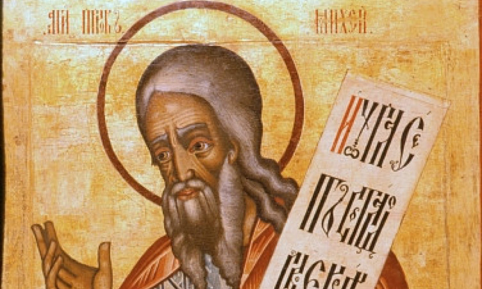 SVETI PROROK MIHEJ Veruje se da jedna molitva čuva dom od zla i nesreće