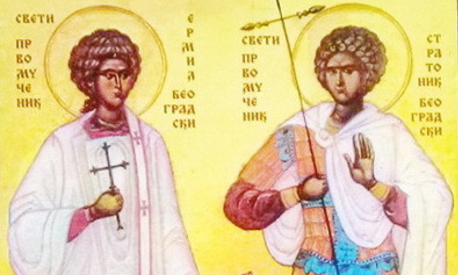 DANAS SE OBELEŽAVAJU DVA SVETA MUČENIKA Veruje se da je noć pred nama posebna i ispunjava želje!