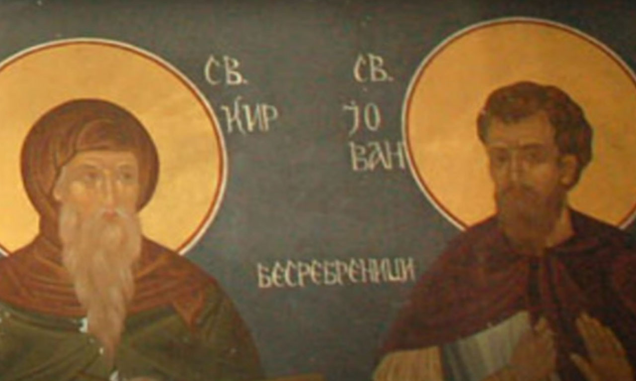 NISU HTELI DA UZMU NOVAC OD SIROTINJE Sveti Kir i Jovan, čudotvorci i zaštitnici bolesnih!