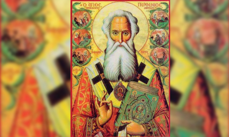 DANAS JE SVETI PARTENIJE LAMPSAKIJSKI Svetitelj čije su molitve isterivale zle duhove!