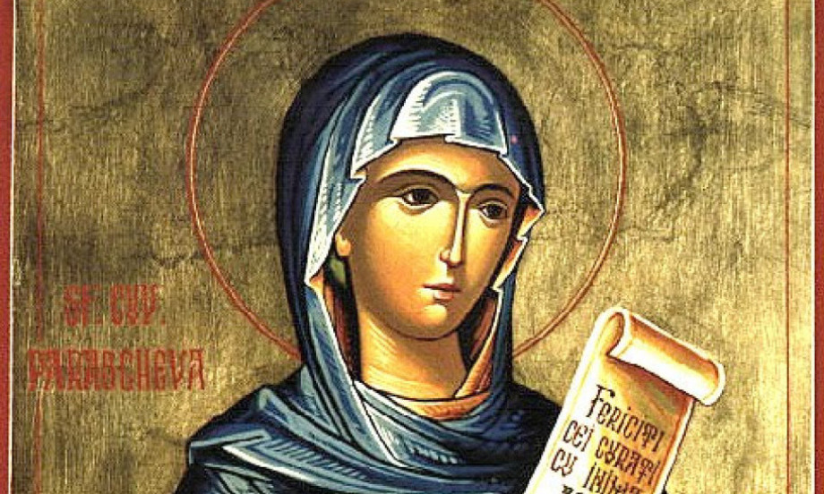 /data/images/2024-10-22/106907_paraskeva_kf.jpg SVETA PETKA, ZAŠTITNICA ŽENA I BOLESNIH Zašto ovaj praznik čuva mir i zdravlje u porodici