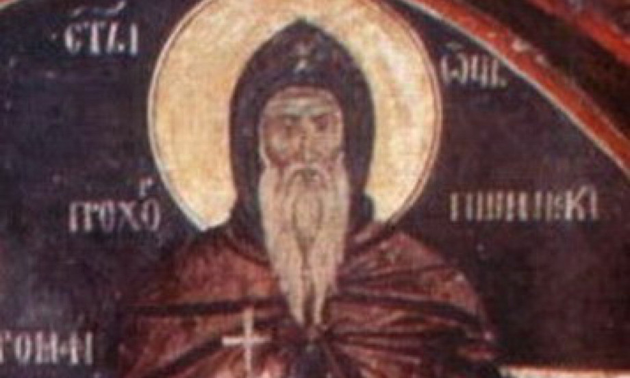 /data/images/2024-10-29/108053_proxor-stara-ikona_kf.jpg SLAVIMO PREPODOBNOG PROHORA PČINJSKOG Izgovorite ovu molitvu za mir, zdravlje i napredak u domu!