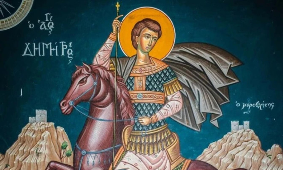 SREĆNA SLAVA MITROVDAN! Narodni običaji, verovanja i poruke koje prate dan Svetog Dimitrija!