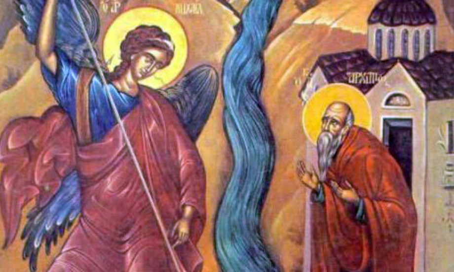 SLAVIMO ČUDO ARHANGELA MIHAILA Izvor isceljenja koji je prorekao sveti Jovan