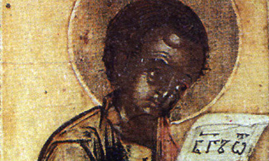 SVETI PROROK NAUM I NJEGOVA OPOMENA Danas se vernici mole za mir u kući i Božju zaštitu