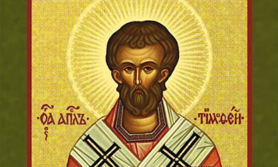 PRVI KOJI JE BEOGRAD PROGLASIO HRIŠĆANSKIM GRADOM Sveti Timotej – zaštitnik učitelja i mudrih ljudi!