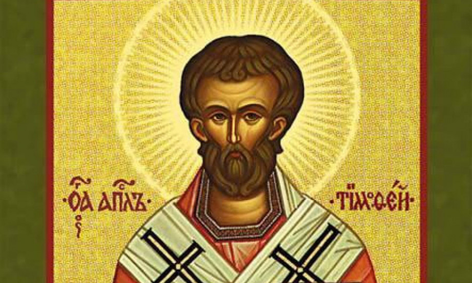 PRVI KOJI JE BEOGRAD PROGLASIO HRIŠĆANSKIM GRADOM Sveti Timotej – zaštitnik učitelja i mudrih ljudi!