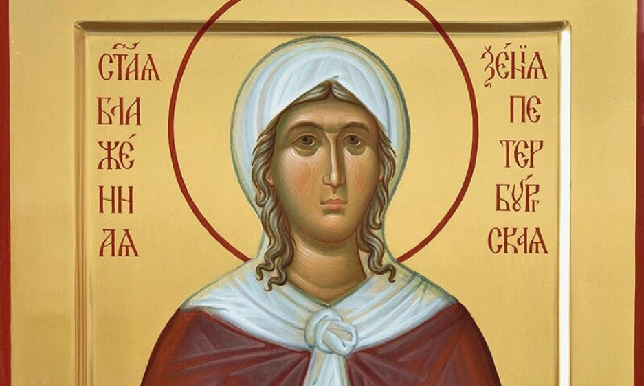 NOSILA ODEĆU SVOG POKOJNOG MUŽA Blažena Ksenija Petrogradska – molite joj se za pomoć pri pronalasku partnera