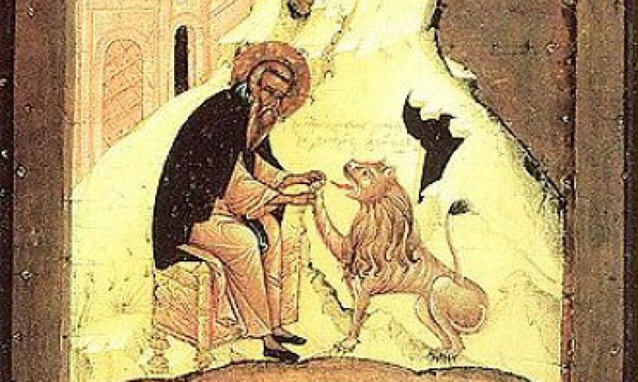 SVETI GERASIM JORDANSKI Čudo sa lavom koje se i danas prepričava