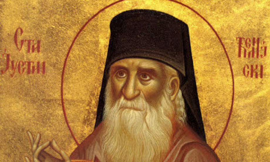 PROGANJALI SU GA ZBOG VERE, ALI GA NISU SLOMILI Priča o Svetom Justinu Ćelijskom koja i danas inspiriše