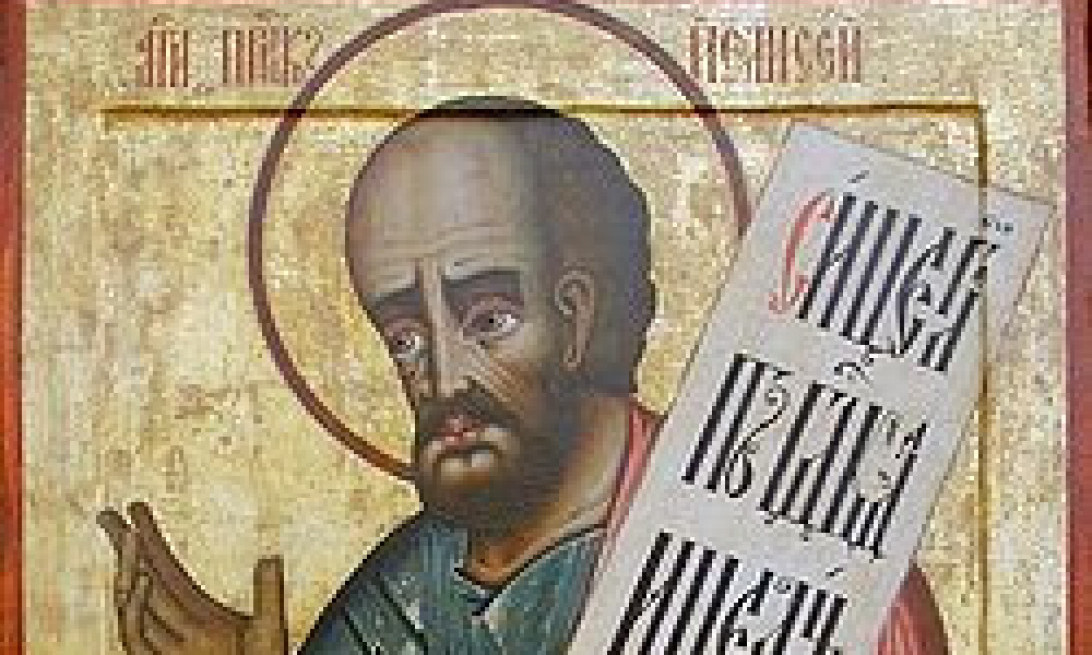 SVETI PROROK JELISEJ POMAŽE U NAJTEŽIM TRENUCIMA Vernici veruju da iskrena molitva na njegov praznik donosi snagu i nadu