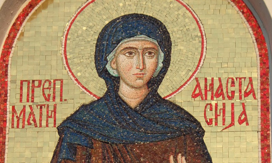OD CARSKE PORODICE DO MONAŠKOG ŽIVOTA Danas se slavi Prepodobna Anastasija Srpska
