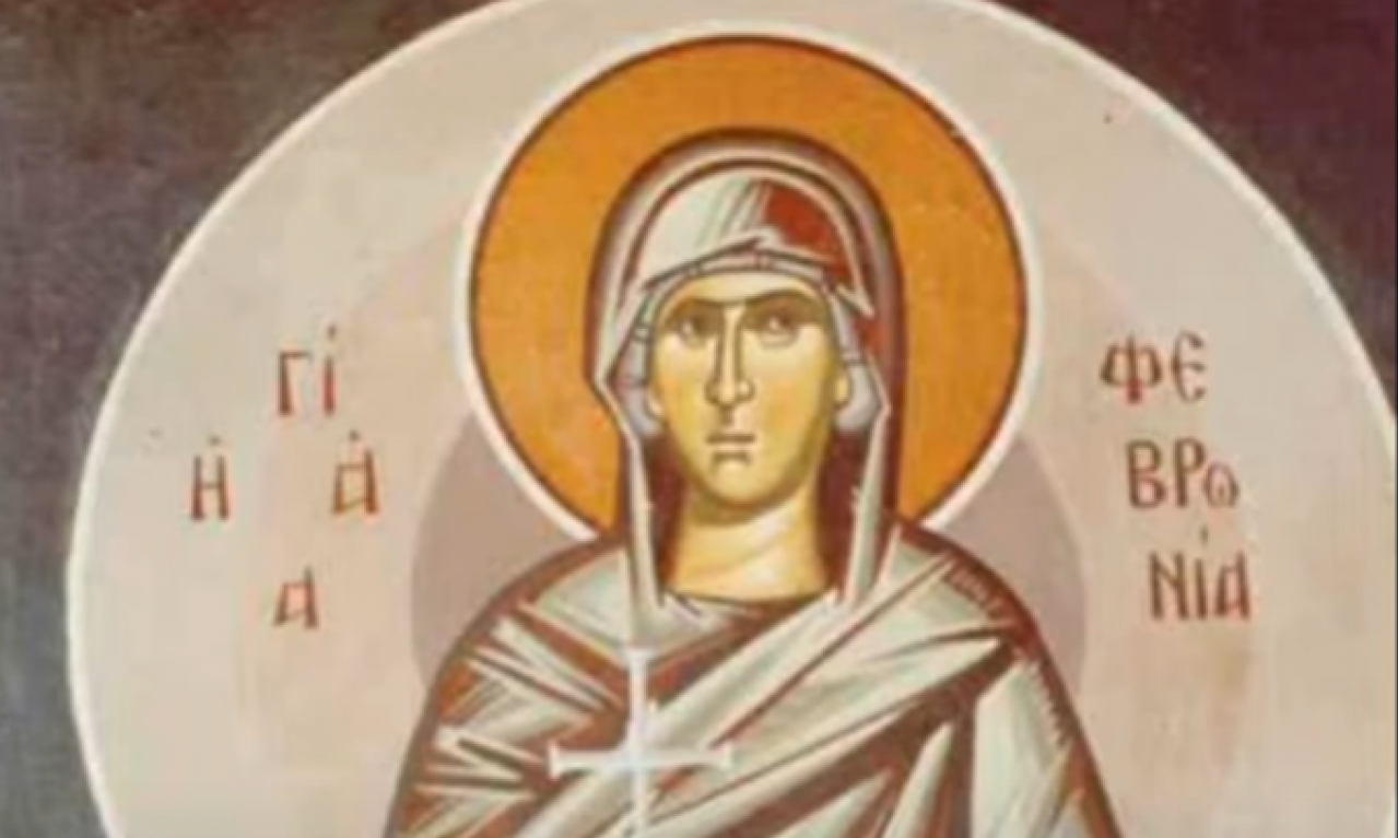SVETA FEVRONIJA OPOMINJE VERNIKE Ove reči danas nikako ne izgovarajte