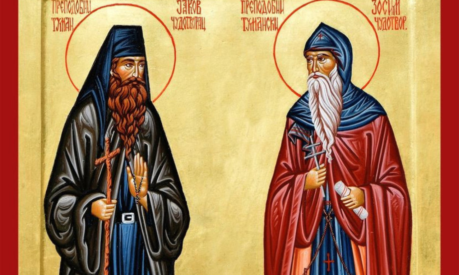 DAN TUMANSKIH ČUDOTVORACA Svetom Zosimu i Jakovu vernici se mole za zdravlje, isceljenje i pomoć u nevolji