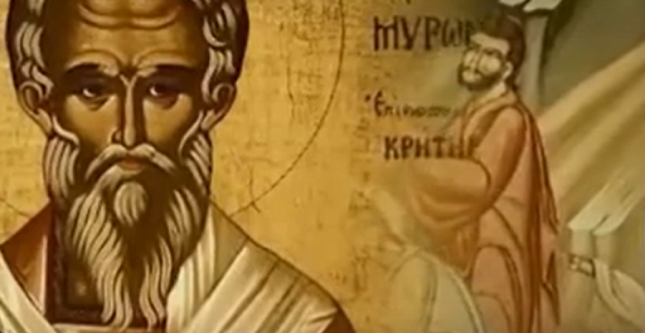 SVETI MUČENIK PATROKLE UČI NAS ŠTA JE PRAVO BOGATSTVO Prolazna blaga ne vrede bez vere u srcu!