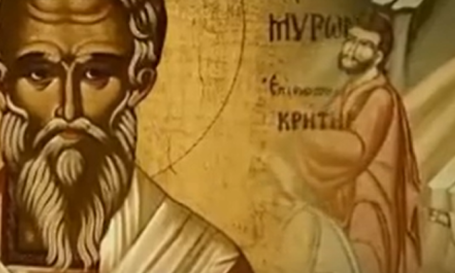 SVETI MUČENIK PATROKLE UČI NAS ŠTA JE PRAVO BOGATSTVO Prolazna blaga ne vrede bez vere u srcu!