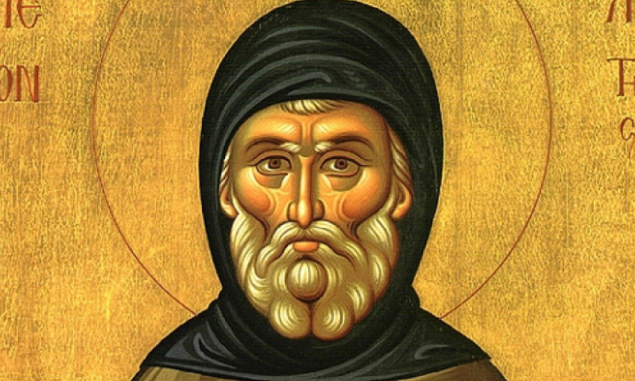 POČINJE CRKVENA NOVA GODINA Zašto se na praznik Svetog Simeona Stolpnika blagosilja seme?
