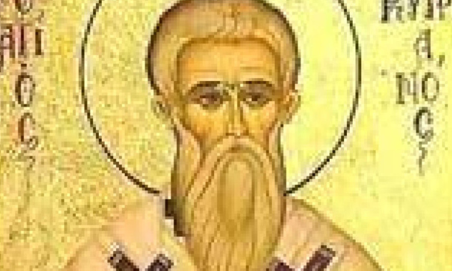 /data/images/2025-10-14/163984_images-5-1_kf.jpeg DANAS SLAVIMO SVETOG KIPRIJANA I JUSTINU DEVICU Izgovorite ovu molitvu za zaštitu od uroka i vračbina
