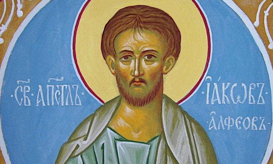 SVETI JAKOV Apostol koji je veru širio delom, ne rečima!