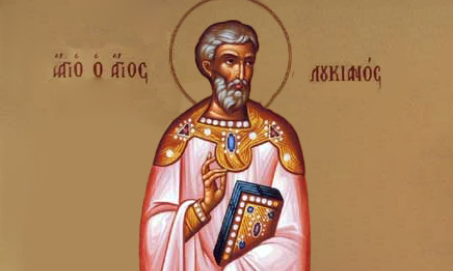 /data/images/2025-10-27/166092_lucian-of-antioch2_kf.jpg SLAVIMO SVETOG LUKIJANA Pomolite se danas za mir u kući i mudrost u odlukama!