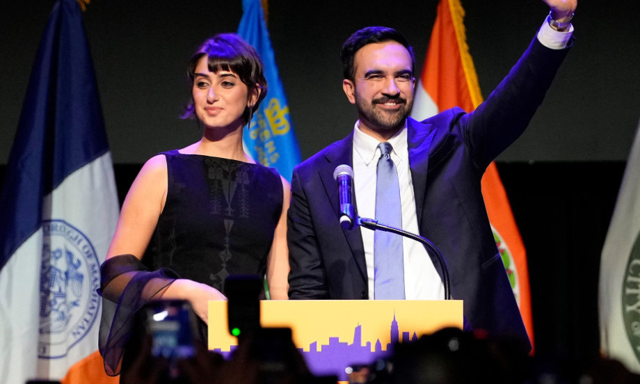 SAVREMENA PRINCEZA DAJANA Upoznajte novu prvu damu Njujorka