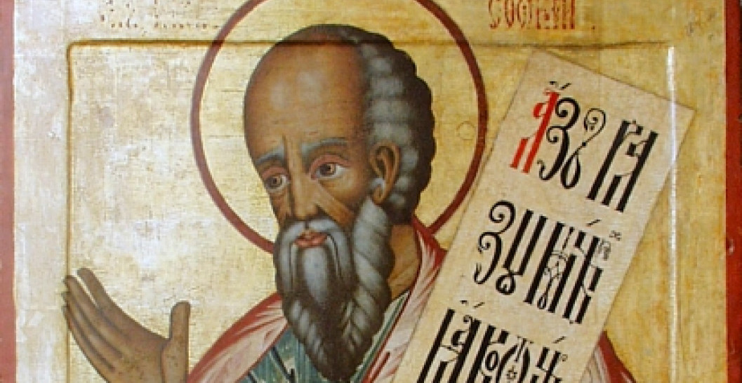 DAN POSVEĆEN POKAJANJU I SMIRENJU Danas se nikako ne bi smeli da svađate - obavezno uradite ovo!