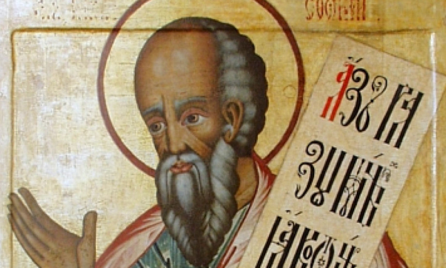 DAN POSVEĆEN POKAJANJU I SMIRENJU Danas se nikako ne bi smeli da svađate - obavezno uradite ovo!