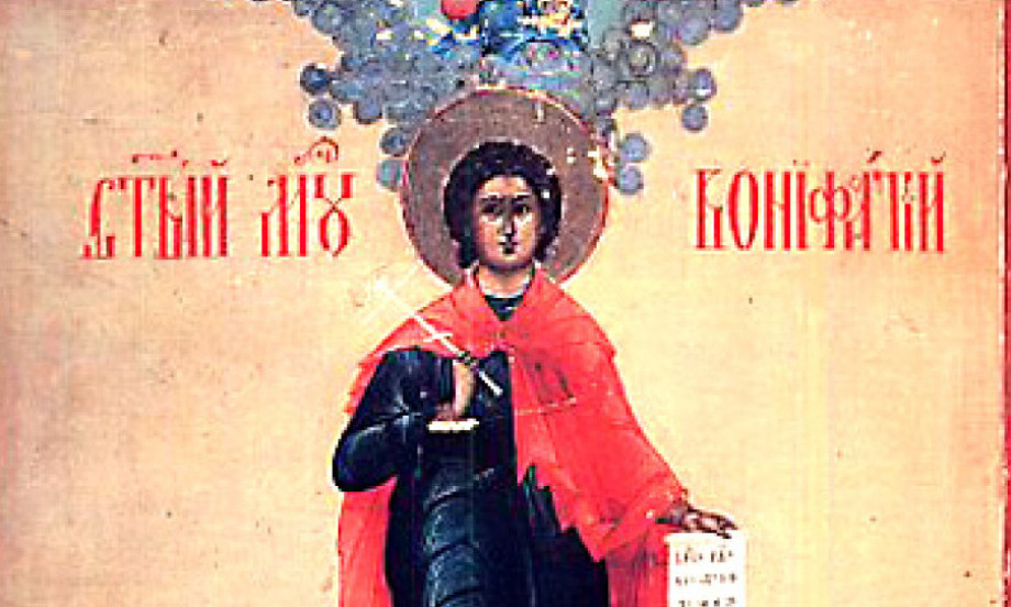 SVETI MUČENIK BONIFATIJE Od greha do svetosti – priča o pokajanju koje menja večnost