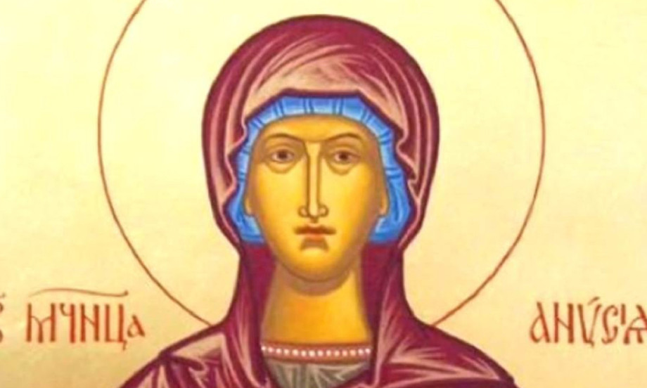 SVETA MUČENICA ANISIJA Primer čistote, vere i hrabrosti u vremenu gonjenja hrišćana