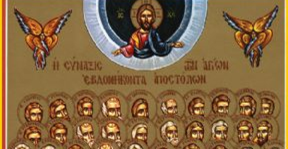 POSLATI KAO JAGNJCI MEĐU VUKOVE Danas se slavi Sabor svetih sedamdeset apostola