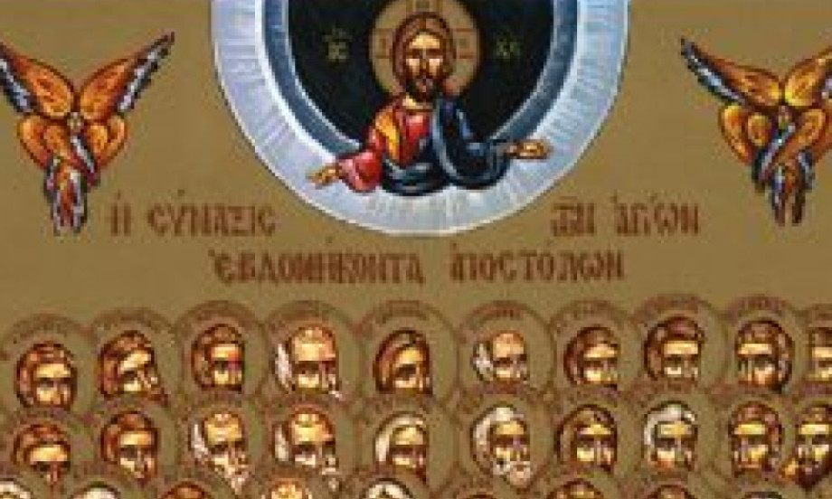 POSLATI KAO JAGNJCI MEĐU VUKOVE Danas se slavi Sabor svetih sedamdeset apostola