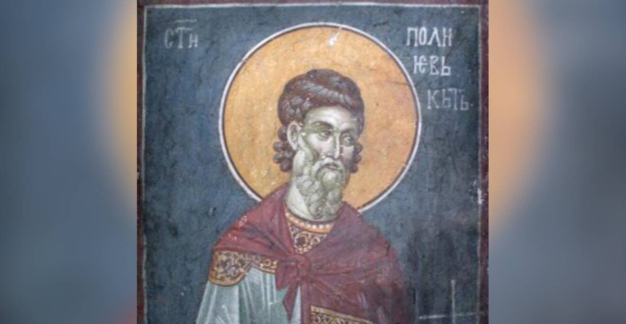 DANAS NE TREBA BITI SAM Praznik Svetog Polievkta podseća na vrednost pravog prijatelja