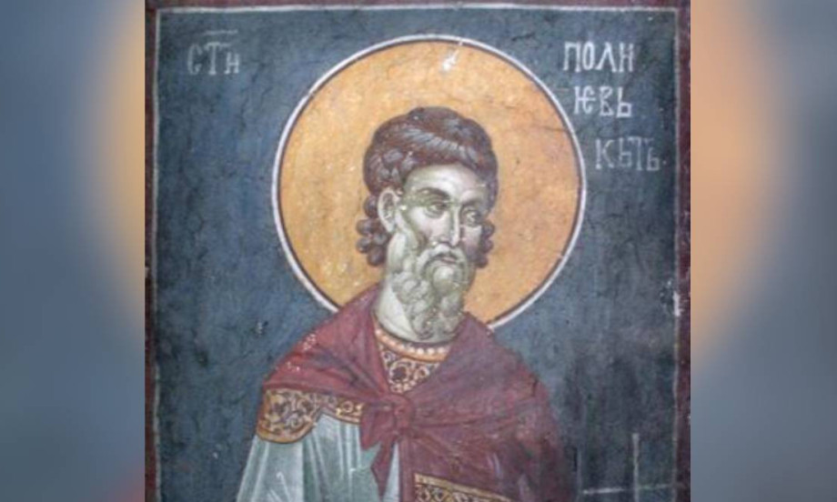 DANAS NE TREBA BITI SAM Praznik Svetog Polievkta podseća na vrednost pravog prijatelja