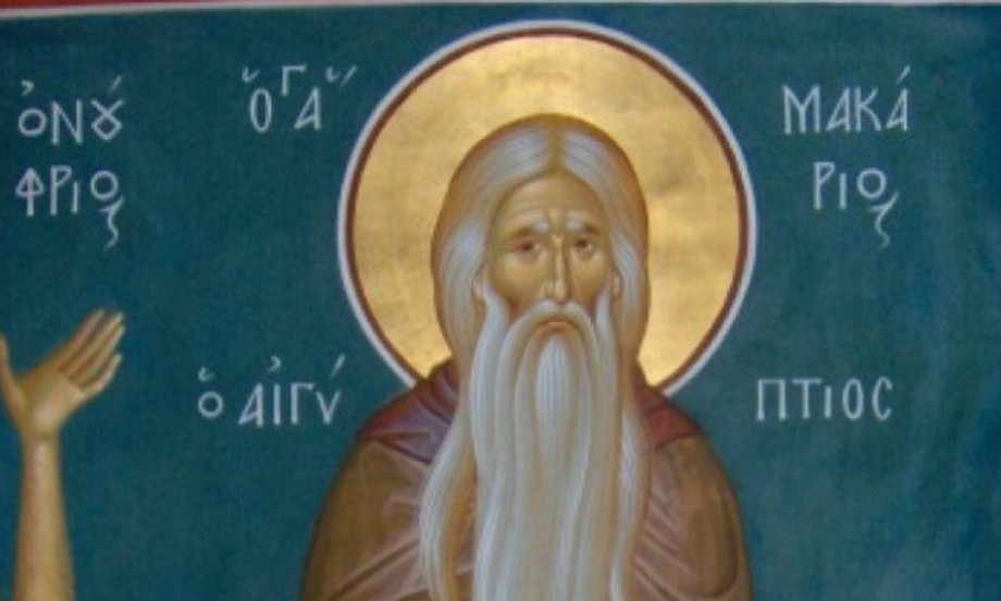 PREPODOBNI MAKARIJE EGIPATSKI Svetitelj čije je smirenje pobedilo i demone!