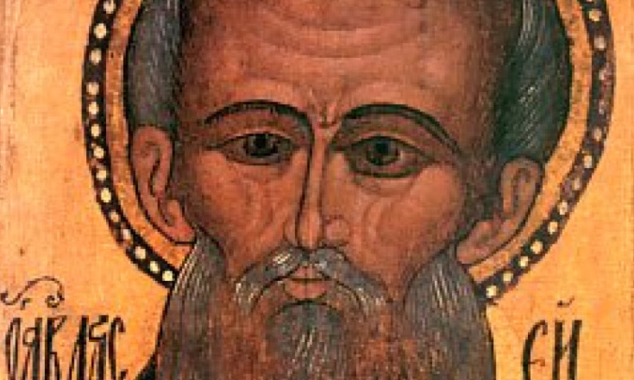 DANAS JE VLASOVDAN! Ako volite životinje, blagosloveni ste – i obavezno uradite ovo!