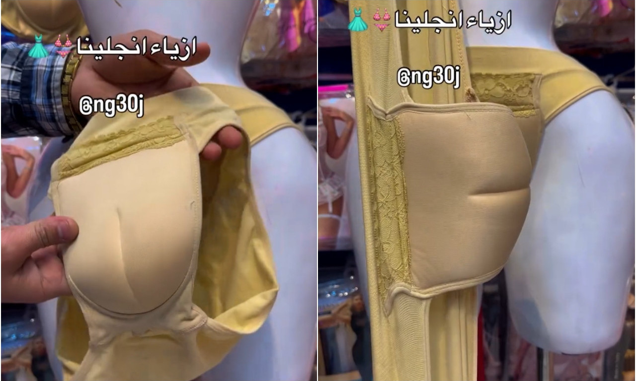 SAD SE I OVO FEJKUJE Gaćice koje „uveličavaju“ intimni deo da se ocrta u helankama - i to smo dočekali (VIDEO)