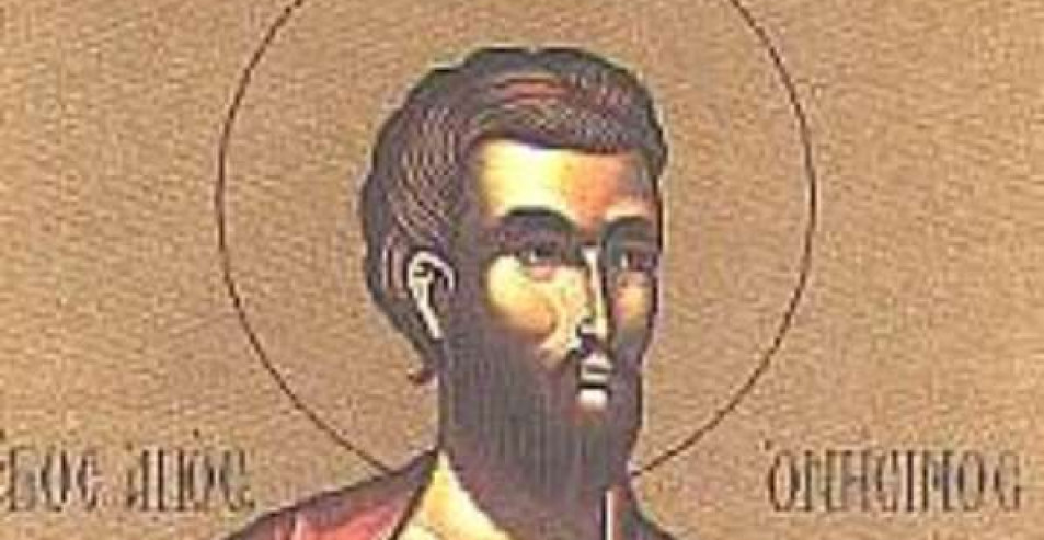 AKO IMATE NEOSTVARENU ŽELJU, SUTRA OBAVEZNO ISPOŠTUJTE OVAJ OBIČAJ: Slavimo Svetog Onisima, zaštitnika svih koji kreću od nule!