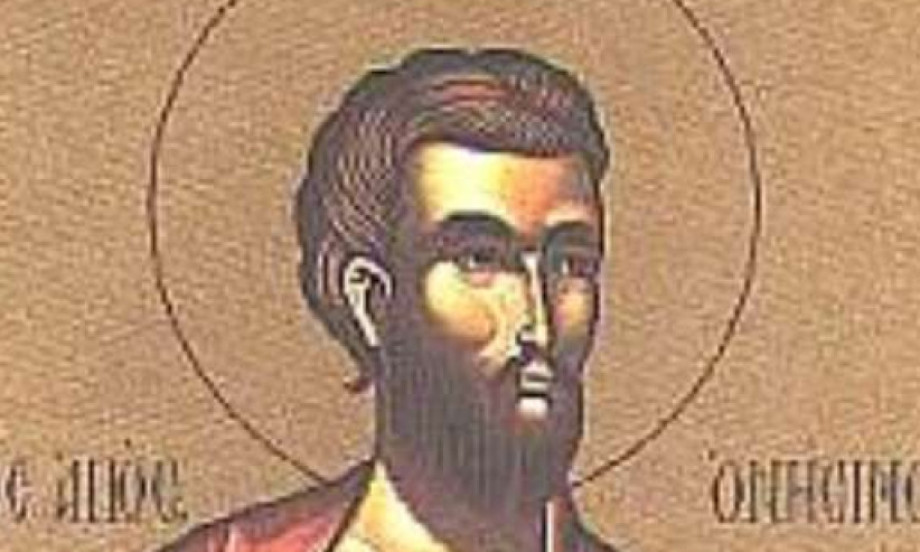 AKO IMATE NEOSTVARENU ŽELJU, SUTRA OBAVEZNO ISPOŠTUJTE OVAJ OBIČAJ: Slavimo Svetog Onisima, zaštitnika svih koji kreću od nule!