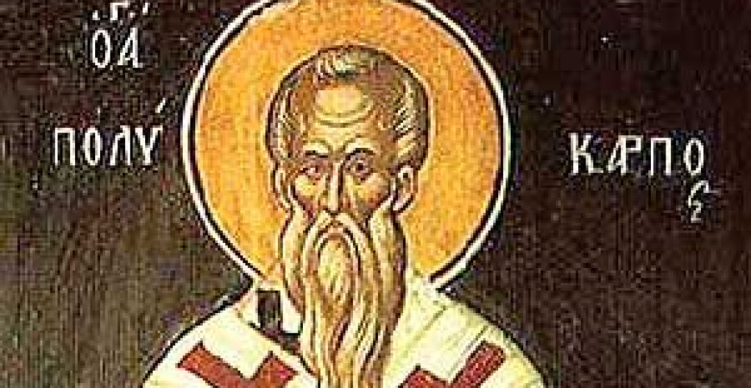 SVETI POLIKARP Mučenik kog ni plamen nije mogao da dodirne