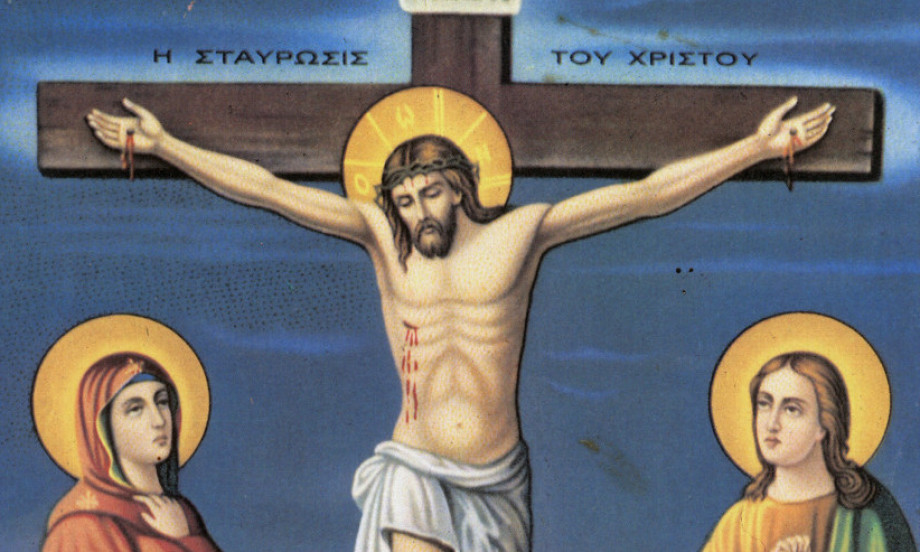 U OVOLIKO SATI ISUS JE PREDAO DUH SVOM OCU Svet je zanemeo pred najvećom žrtvom