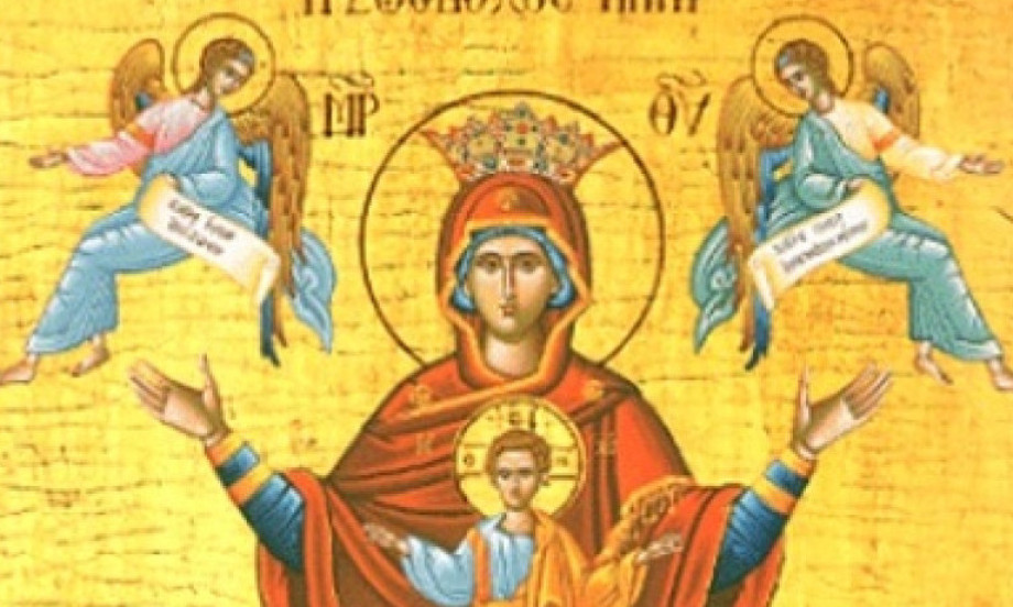 DANAS JE ISTOČNI PETAK Ustanite u svitanje, uradite ovo za sreću i obavezno pojedite „blagotu“