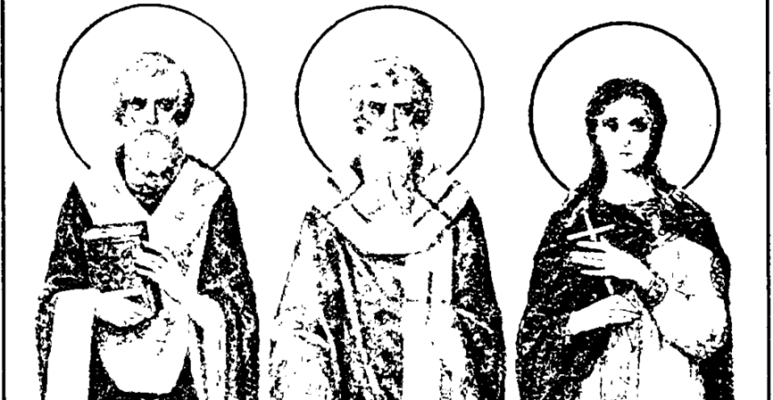 SVETI APOSTOLI JASON I SOSIPATER Propovedali veru na Krfu, a princeza zbog Hrista postala mučenica