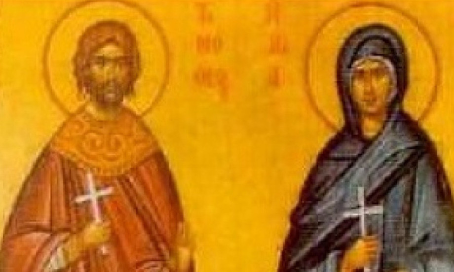 DANAS SU SVETI TIMOTEJ I MAVRA Mladenci koji su zbog vere stradali zajedno, a jedan običaj posebno se poštuje