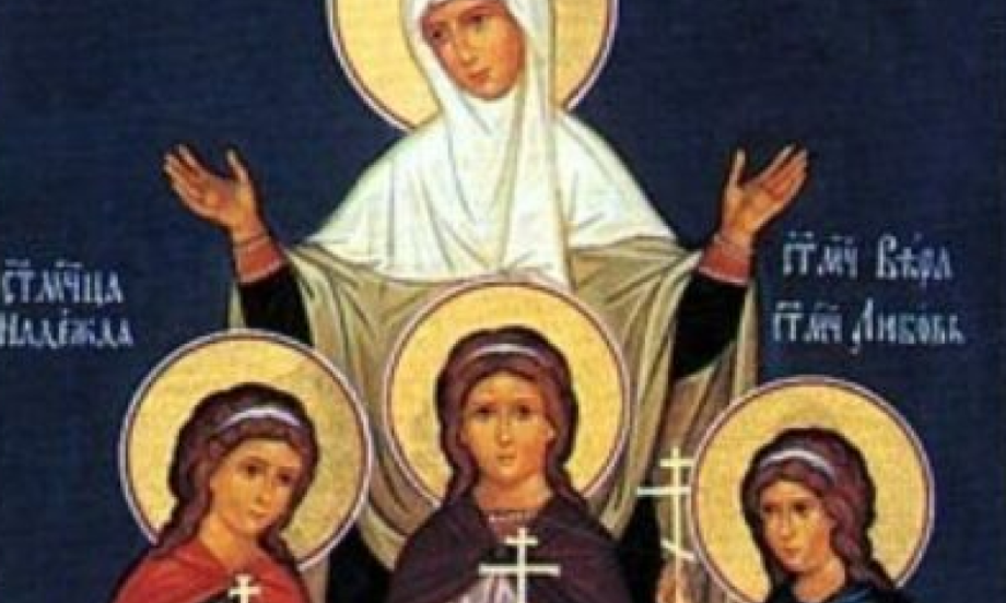 VERA, NADA, LJUBAV I SOFIJA Žene sa ovim imenima slave imendan, a njihove svetiteljke čuvaju porodicu!